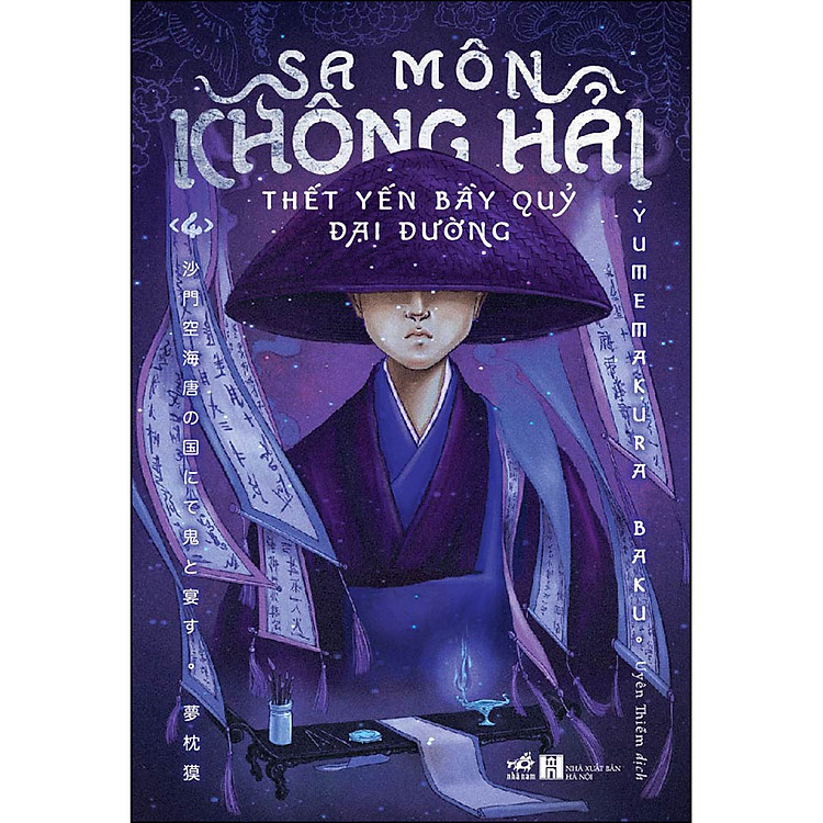 Sa Môn Không Hải Thết Yến Bầy Quỷ Đại Đường (Tập 4)