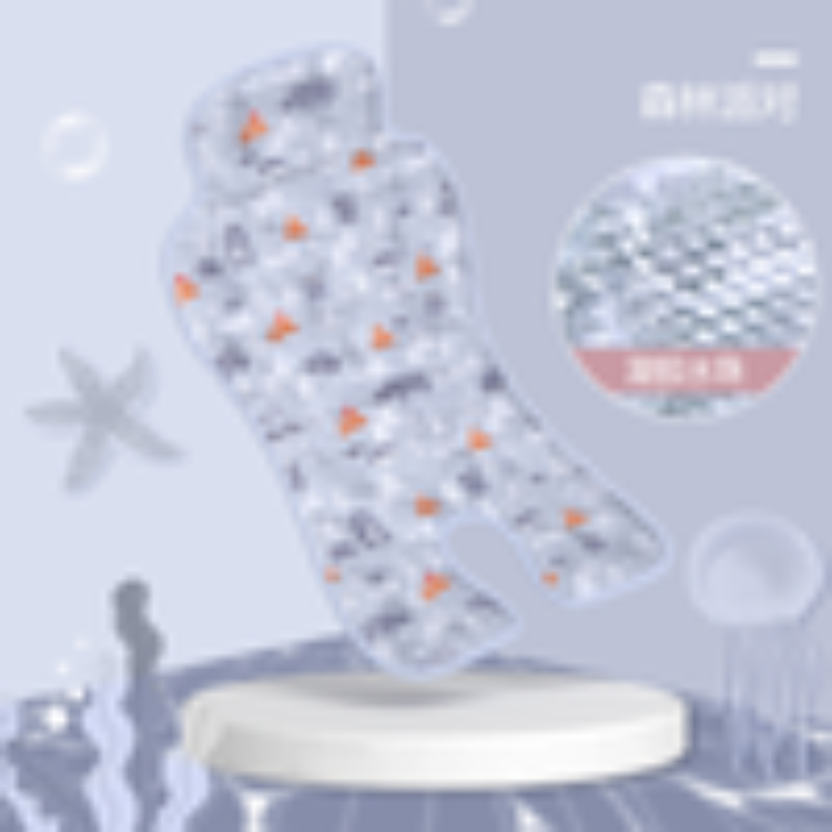 Đệm Lót Xe Đẩy, Ghế Ăn Dậm Cho Bé Cao Cấp Ánh Sao Thiết Kế Full Hạt Gel Đá Công Nghệ Mới Tản Nhiệt Thoáng Mát Êm Ái