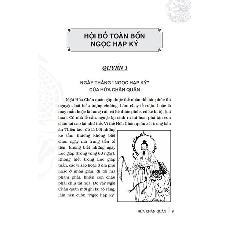Ngọc Hạp Chánh Tông (Tác Phẩm Kinh Điển Quý Giá Đầy Đủ Nhất, Đúng Theo Lý Số Cổ Truyền) - Ảnh 4