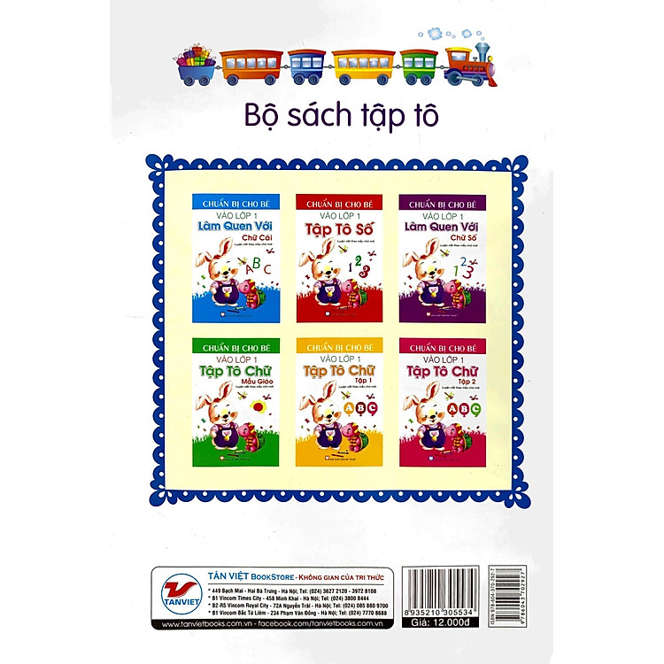 Chuẩn Bị Cho Bé Vào Lớp 1 - Tập Tô Nét Cơ Bản (Tái Bản) - Ảnh 4