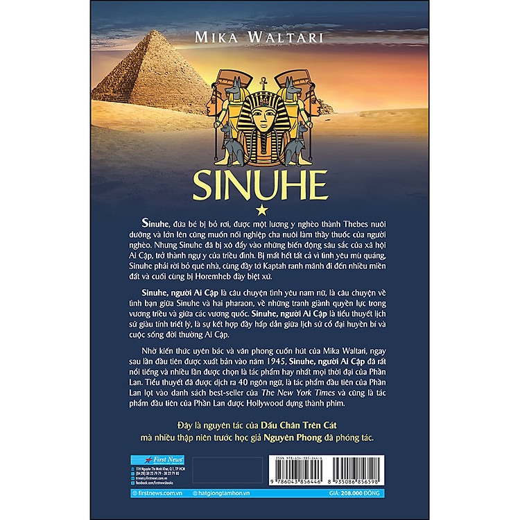 Người Ai Cập - Quyền Lực & Tình Yêu (Tập 1) - Ảnh 2
