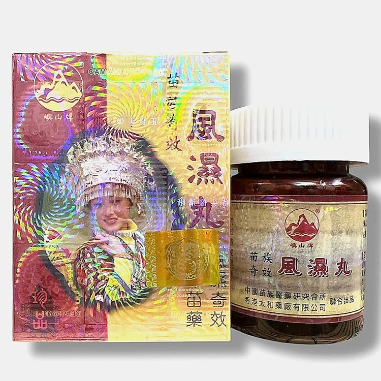 Viên uống đau nhức xương khớp Kỳ Hiệu Phong Thấp Hoàn Mèo - Loại xịn - Hộp 60 viên - Xuất xứ Hongkong - Mã số 1529