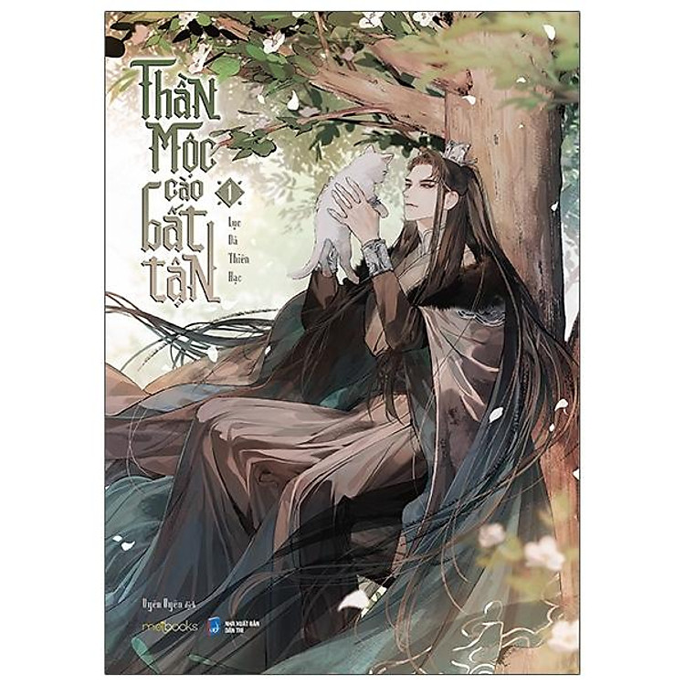 Thần Mộc Cào Bất Tận – Tập 1