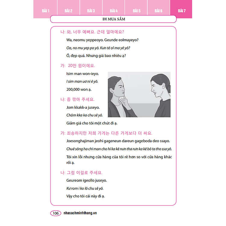 TỰ HỌC GIAO TIẾP TIẾNG HÀN THẾ KỶ 21 (KÈM CD) - Ảnh 8