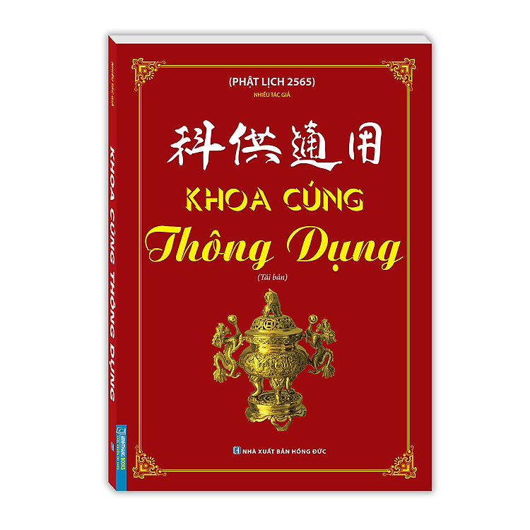 Khoa Cúng Thông Dụng