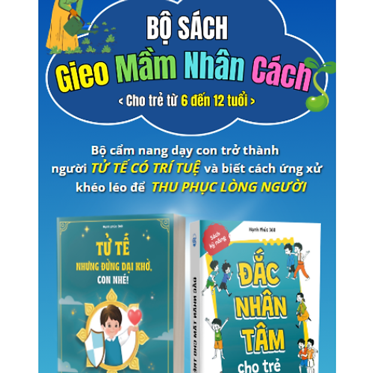 Gieo Mầm Nhân Cách