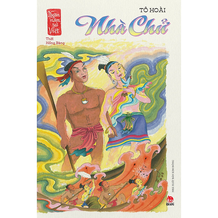 Nhà Chử (Ngàn Năm Sử Việt – Thời Hồng Bàng)