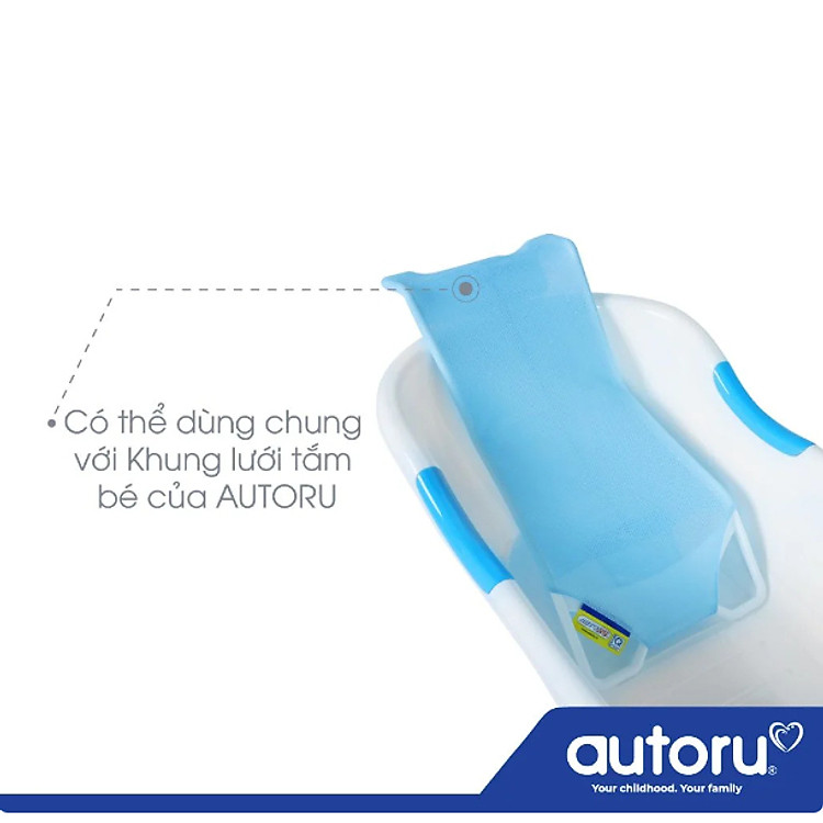 Mua Thau tắm cho bé Autoru AUBBN02 - Trắng Chính hãng Giá tốt - Hình ảnh 2