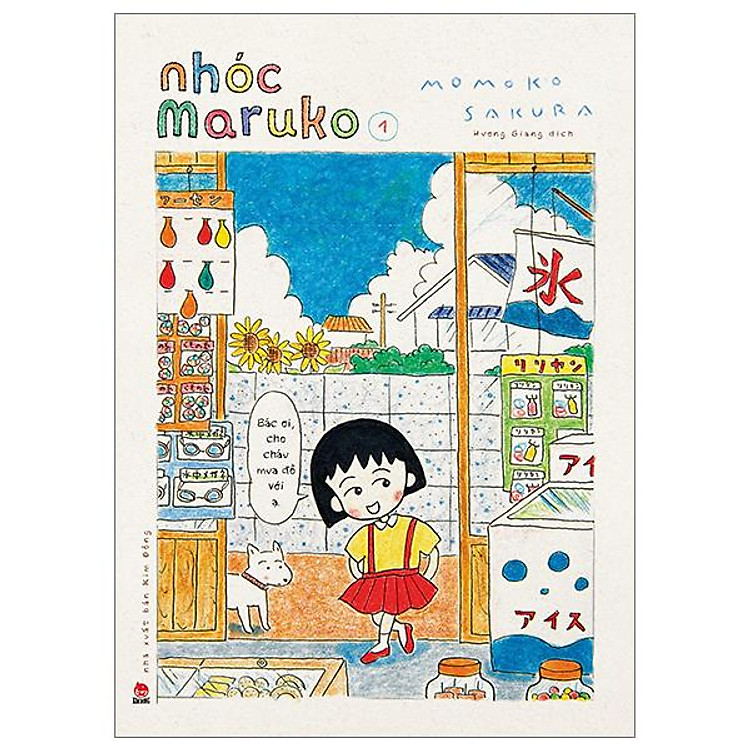 Nhóc Maruko – Tập 1