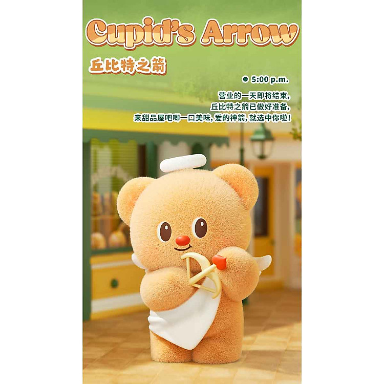 Mua Đồ Chơi Mô Hình Butterbear FUNISM MX2085 Chính hãng Tiết kiệm - Hình ảnh 3