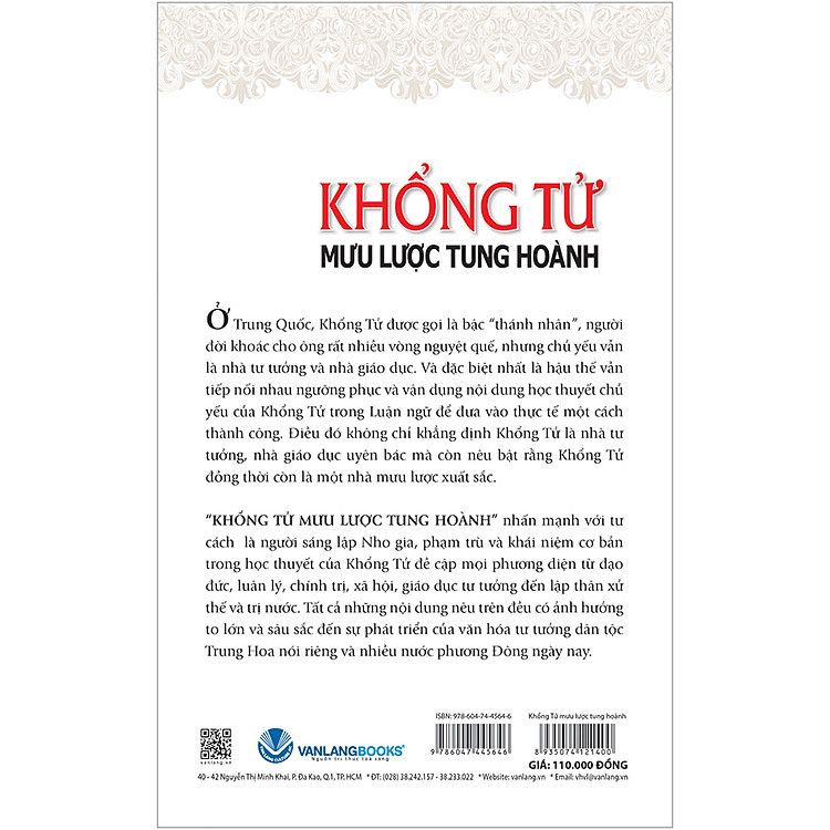 Khổng Tử - Mưu Lược Tung Hoành (Tái Bản 2020) - Ảnh 2