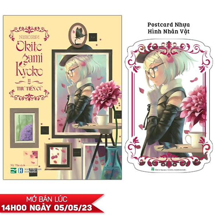 Okitegami Kyoko II – Thư Tiến Cử