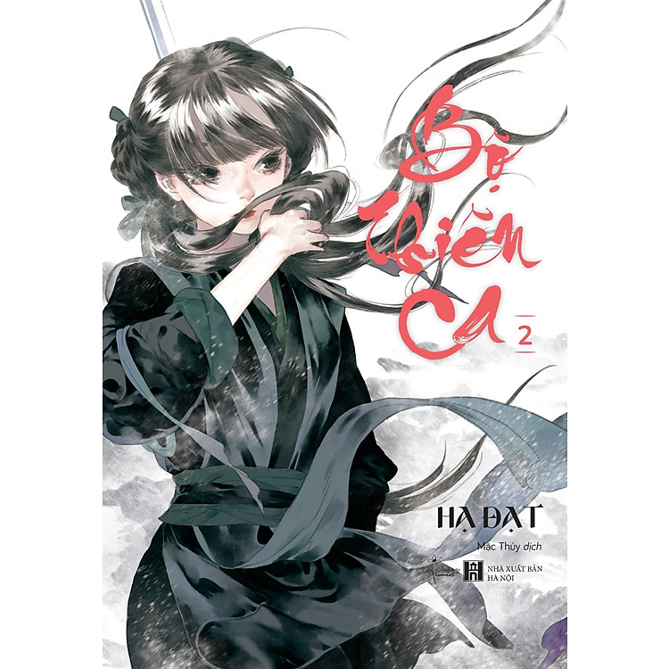 Bộ Thiên Ca – Tập 2