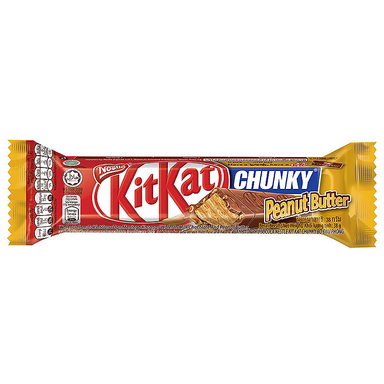 Thanh Bánh Bơ Đậu Phộng KitKat Chunky (38g)