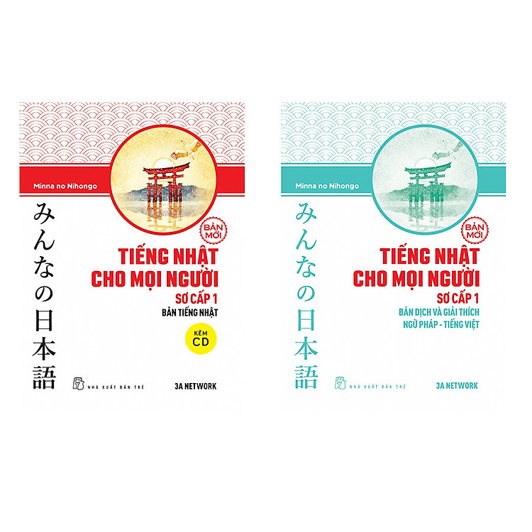 Combo 2 cuốn minna no nihongo giáo trình và bản dịch tập 1(Tiếng Nhật Cho Mọi Người - Trình Độ Sơ Cấp 1) Tặng sổ tay VDT