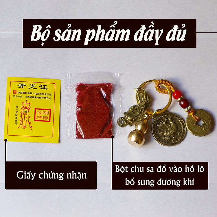Móc Khóa 12 Con Giáp Phong Thủy Bằng Đồng Xu Ngũ Đế - Ảnh 7
