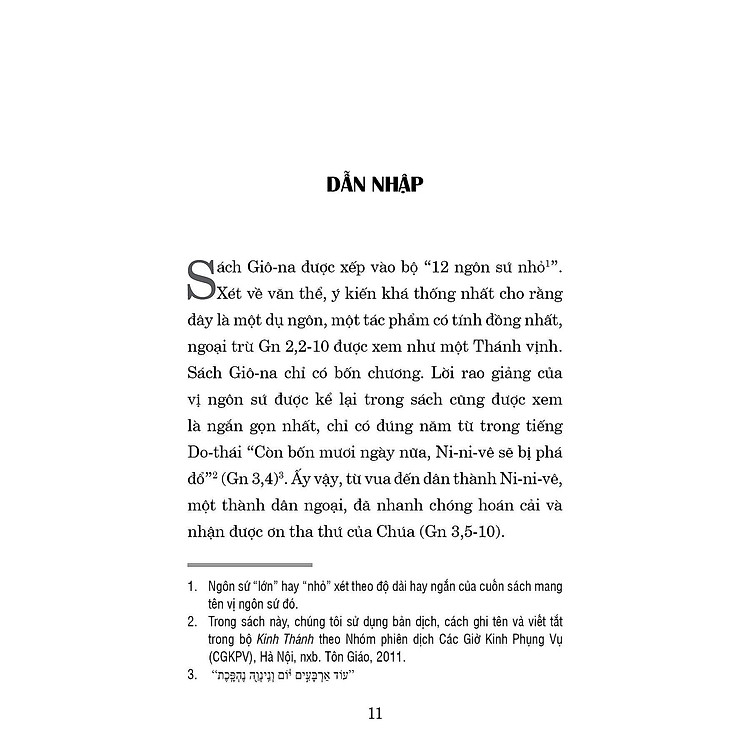 Giô-na Vị Ngôn Sứ Khác Người - Sách Giô-na Và Ý Hướng Thần Học - Ảnh 4