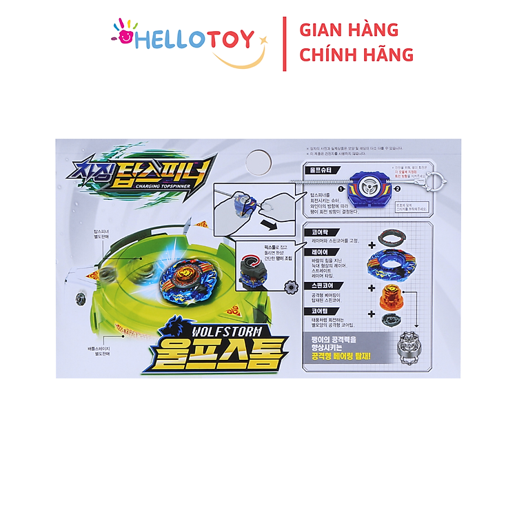 Bệ Phóng Con Quay CHARGING TOP SPINNER Chính hãng Giá tốt - Hình ảnh 5