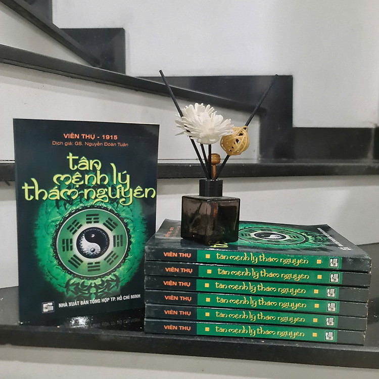 Tân Mệnh Lý Thám Nguyên-Viên Thụ 1915