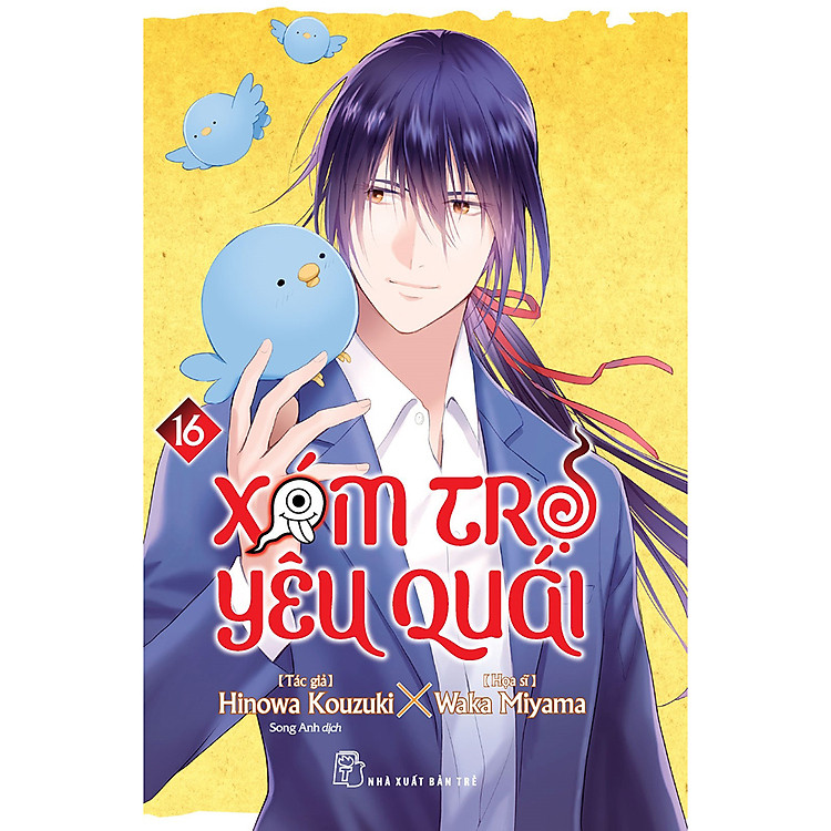 Xóm trọ yêu quái 16