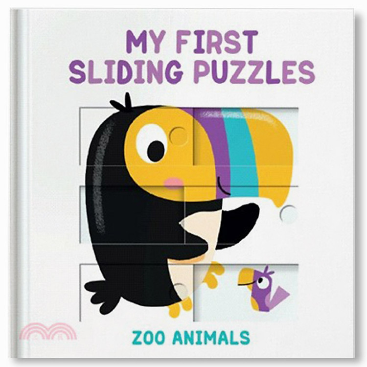 MY 1ST SLIDING PUZZLE: ZOO ANIMALS