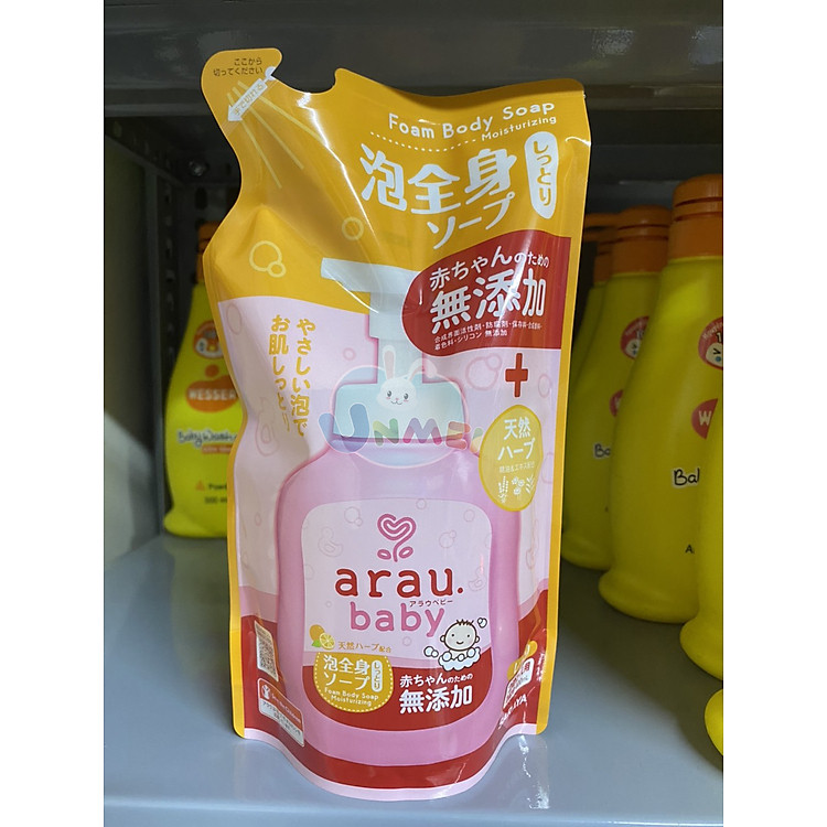 Sữa Tắm Dưỡng Ẩm Arau Baby 400ml Chính hãng Giá rẻ - Hình ảnh 3