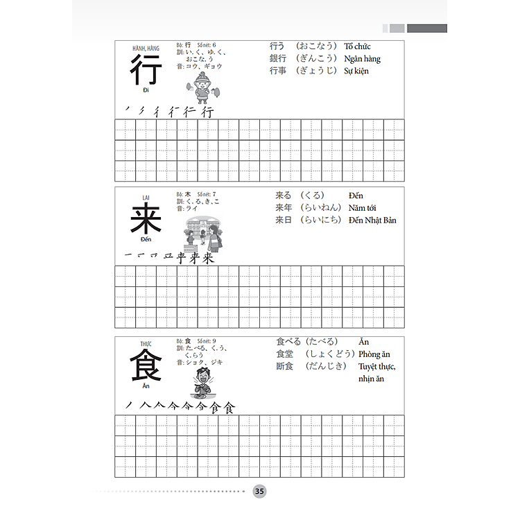 Tập Viết Tiếng Nhật Căn Bản - Kanji - Ảnh 9