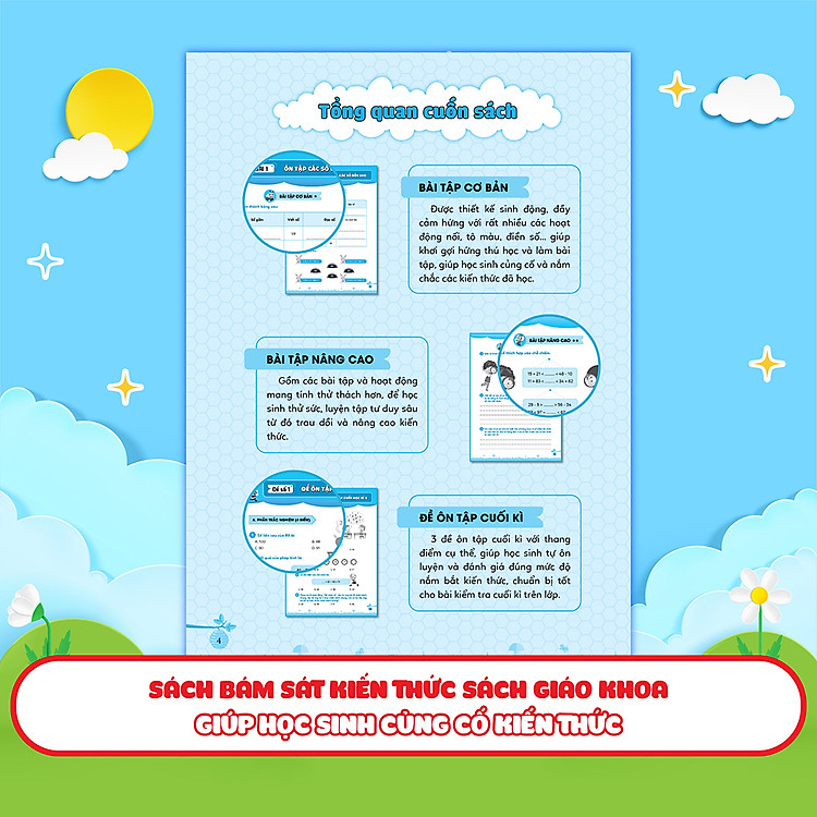 Bài Tập Bổ Trợ Toán – Lớp 2 (Tập 1) - Ảnh 3