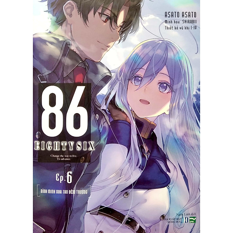 86-EIGHTY SIX - Ep.6 - Ảnh 3