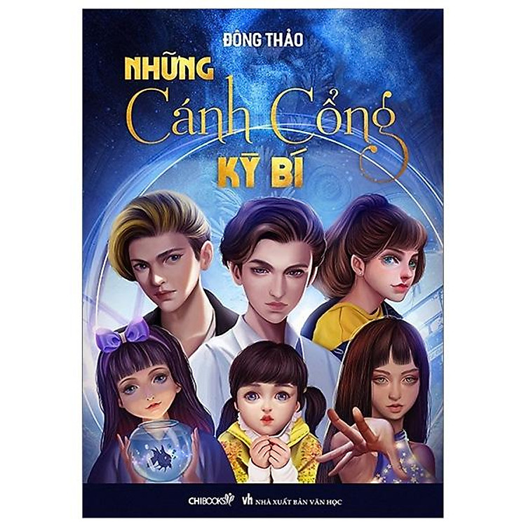 Những Cánh Cổng Kỳ Bí