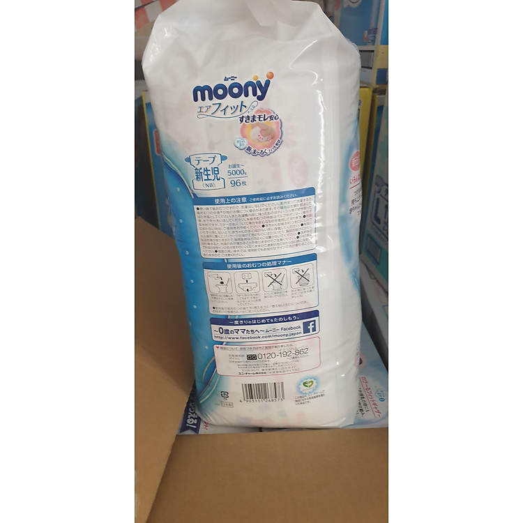 Tã dán sơ sinh Moony Newborn 96 miếng Chính hãng Ưu đãi - Hình ảnh 4