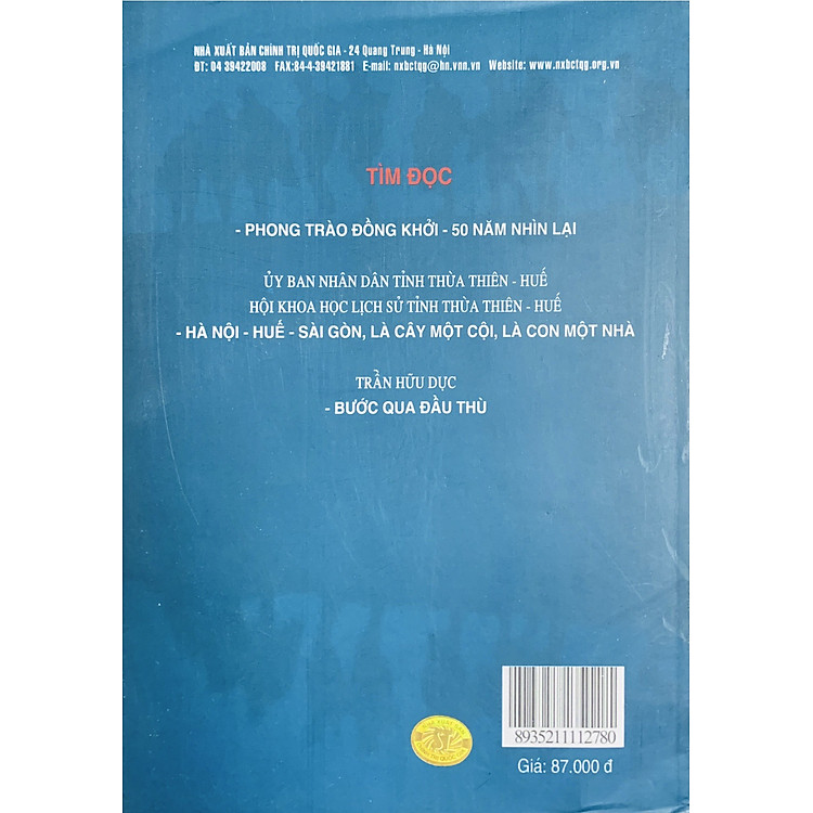 Những Ngày Máu Lửa (Phóng Sự - Bút Ký Từ Năm 1966 Đến 1979) - Ảnh 2