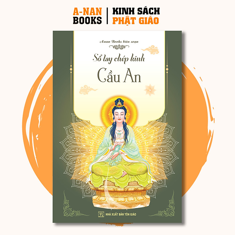 Bộ 4 Vở chép, Sổ chép kinh in mờ cao cấp Kinh Địa Tạng, Chú Đại Bi, Cầu An, Sám Hối (TẶNG BÚT) - Anan Books Biên Soạn