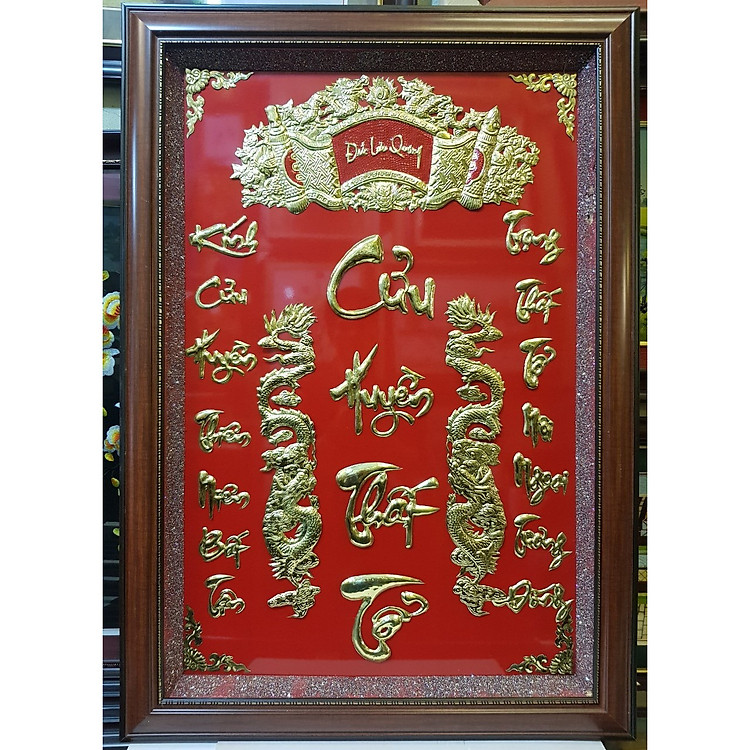 LIỄN THỜ - CỬU HUYỀN THẤT TỔ - Chữ tiếng Việt ( Tranh đồng vàng nguyên chất)
