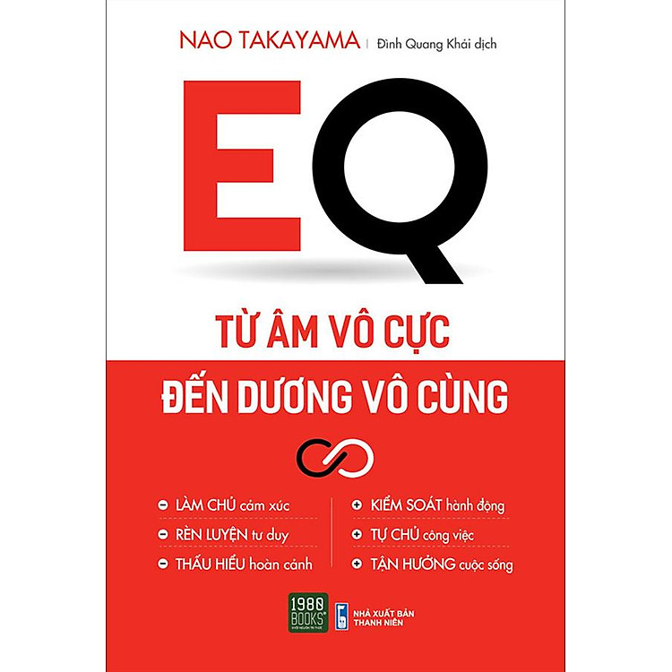 EQ: Từ Âm Vô Cực Đến Dương Vô Cùng