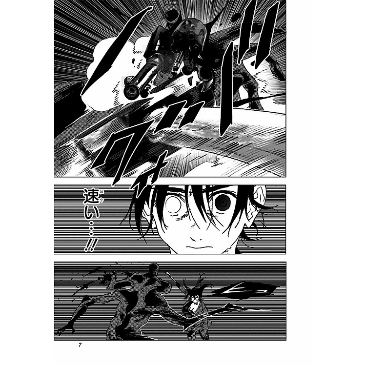 Summer Time Rendering 11 (Japanese Edition) - Ảnh 5