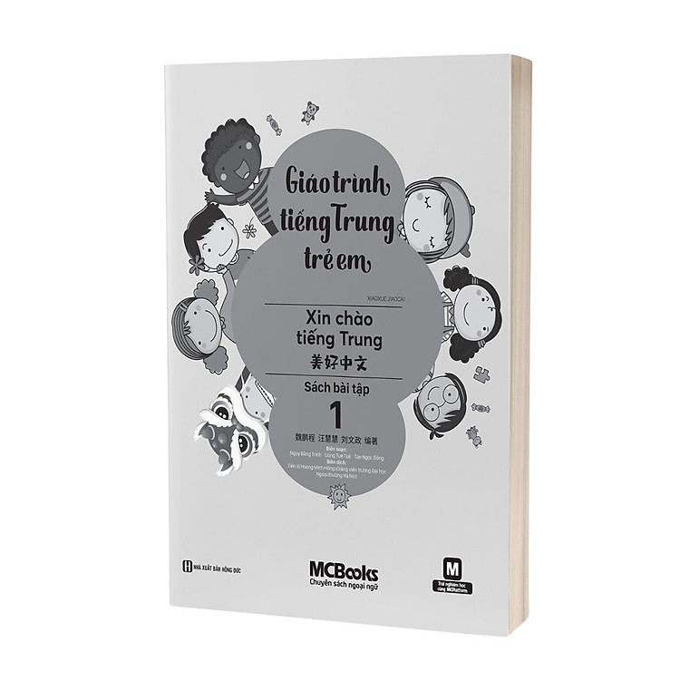 Sách - Giáo trình tiếng Trung trẻ em - Xin chào tiếng Trung bộ 6 cuốn lẻ MCbooks