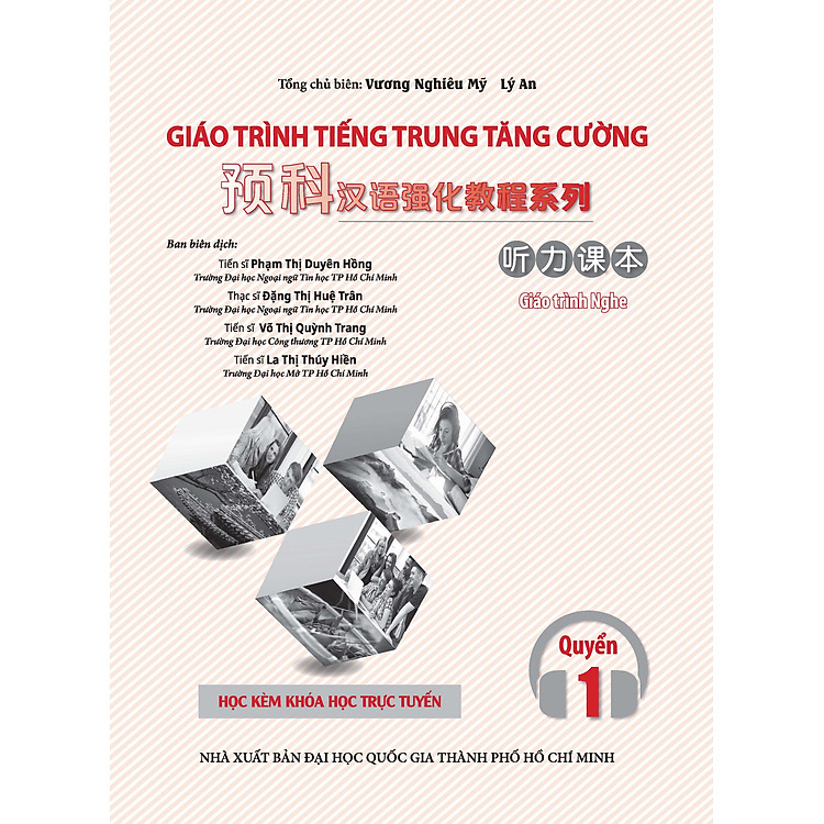 Giáo Trình Tiếng Trung Tăng Cường (Khổ Lớn - In Màu) - Giáo Trình Nghe 1 - Ảnh 3