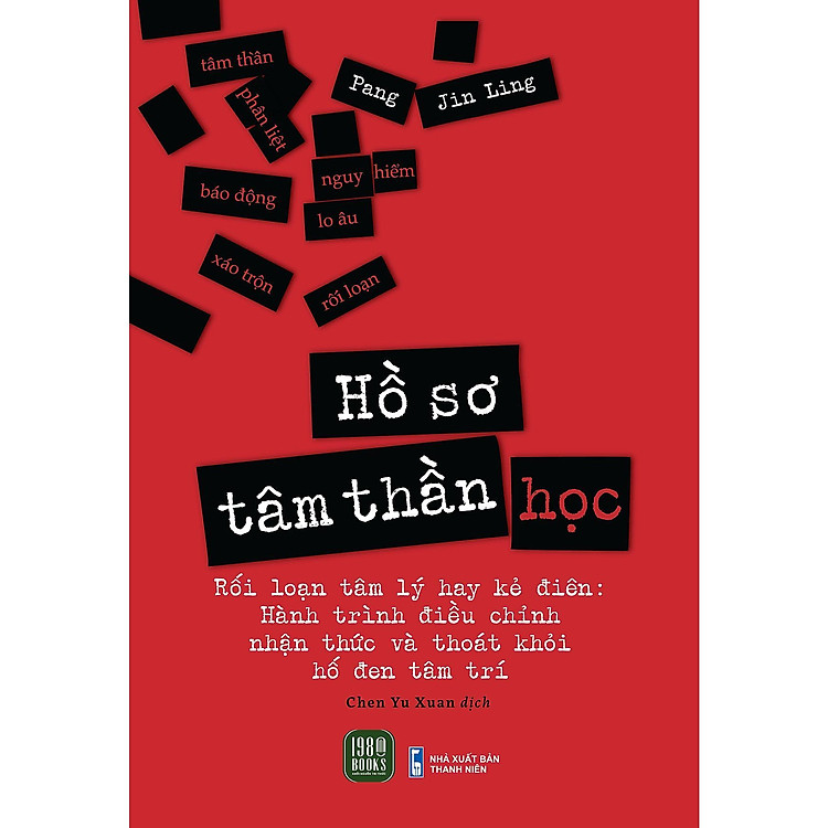 Hồ Sơ Tâm Thần Học