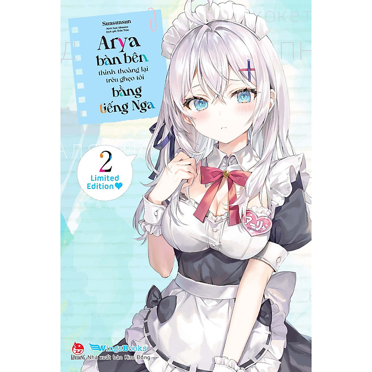 Arya Bàn Bên Thỉnh Thoảng Lại Trêu Ghẹo Tôi Bằng Tiếng Nga - Tập 2 - Ảnh 2