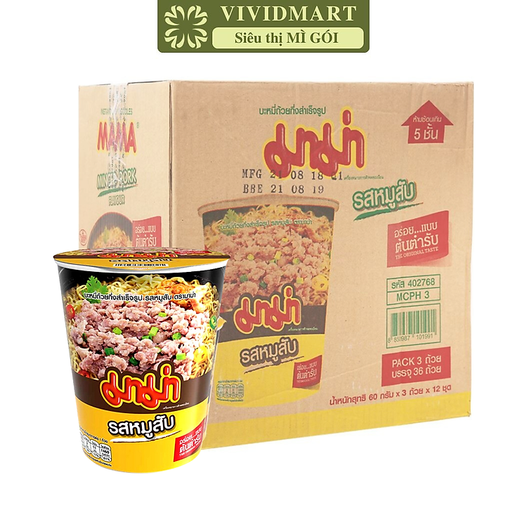 MAMA - Mì Mama ly hương vị Thịt Heo Bằm, Mì ly Thịt Heo Bằm ăn liền, Mì ly Thái Lan thịt heo bằm (60g/ly)