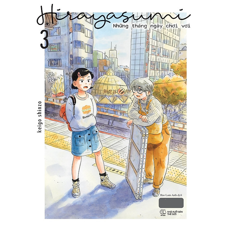 Hirayasumi Những Tháng Ngày Chơi Vơi: Tập 3 - Tặng Bookmark Nhân Vật + Postcard (Số Lượng Có Hạn)