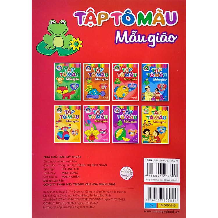 Dành Cho Trẻ Mầm Non - Tập Tô Màu Mẫu Giáo - Chủ Đề Động Vật Dưới Nước (2022) - Ảnh 5