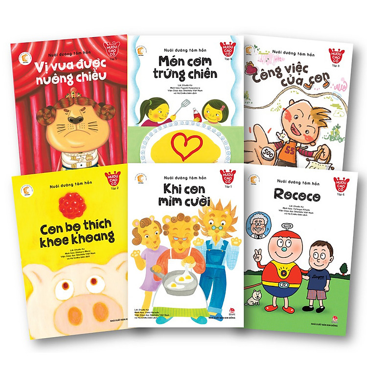 Sách Nuôi Dưỡng Tâm Hồn - Hươu Cao Cổ (Hộp 6 Cuốn)