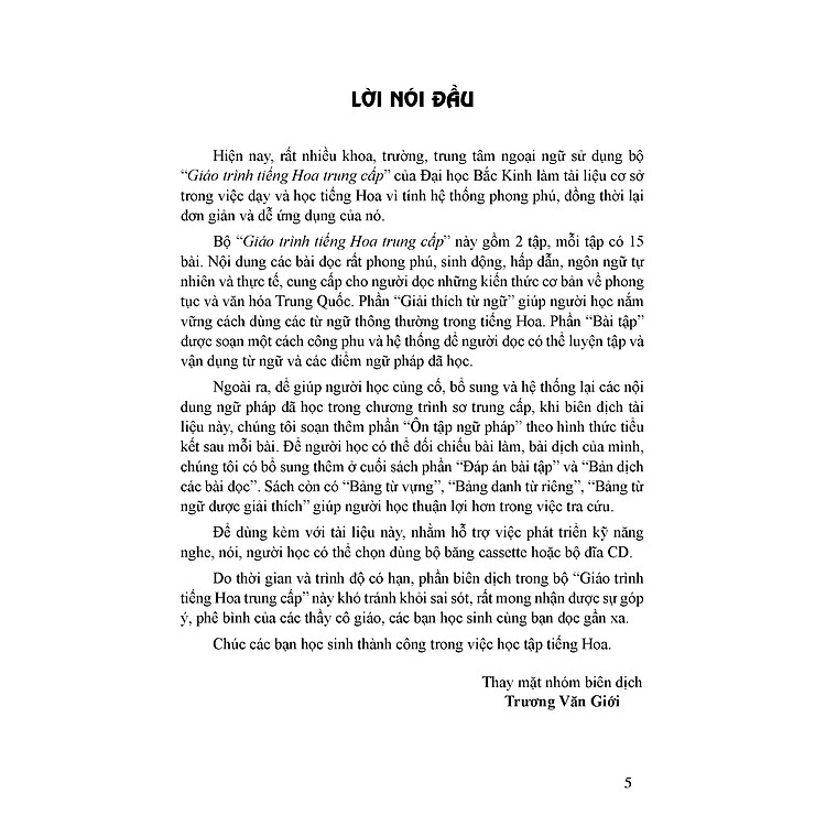 Giáo Trình Tiếng Hoa Trung Cấp (tập 1) - Ảnh 4