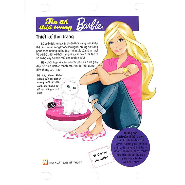 Bộ Sách Barbie Thiết Kế Thời Trang - Ảnh 5