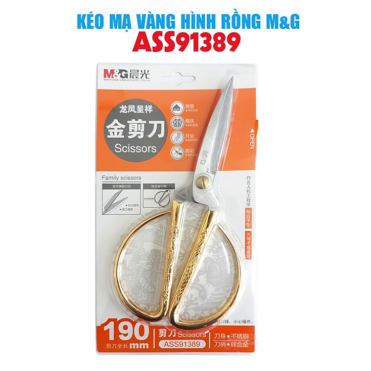 Kéo M&G ASS91389 (190mm) Cán Lớn mạ vàng có hình con Rồng, Phụng