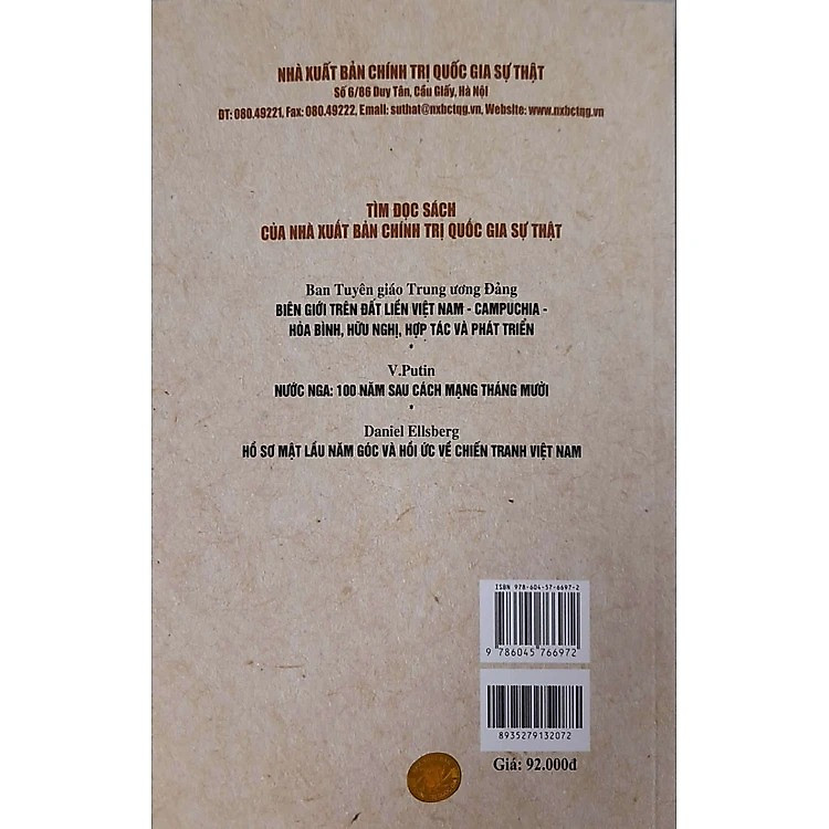 Thoát Khỏi Địa Ngục Khmer Đỏ - Hồi Ký Của Một Người Còn Sống - Ảnh 2