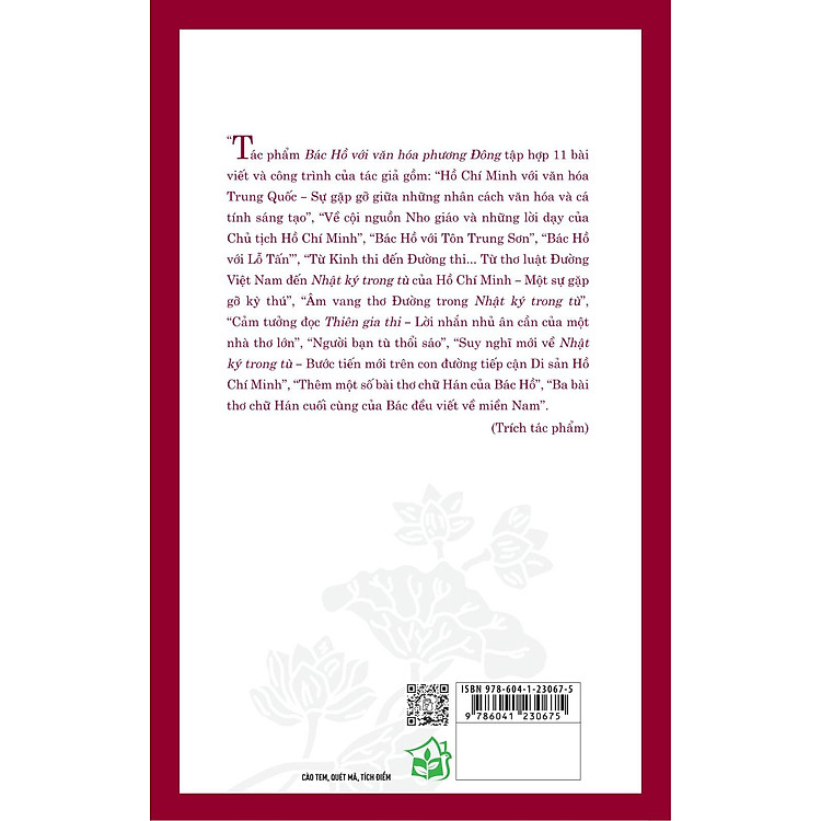 Di Sản Hồ Chí Minh - Bác Hồ Với Văn Hóa Phương Đông - Ảnh 4