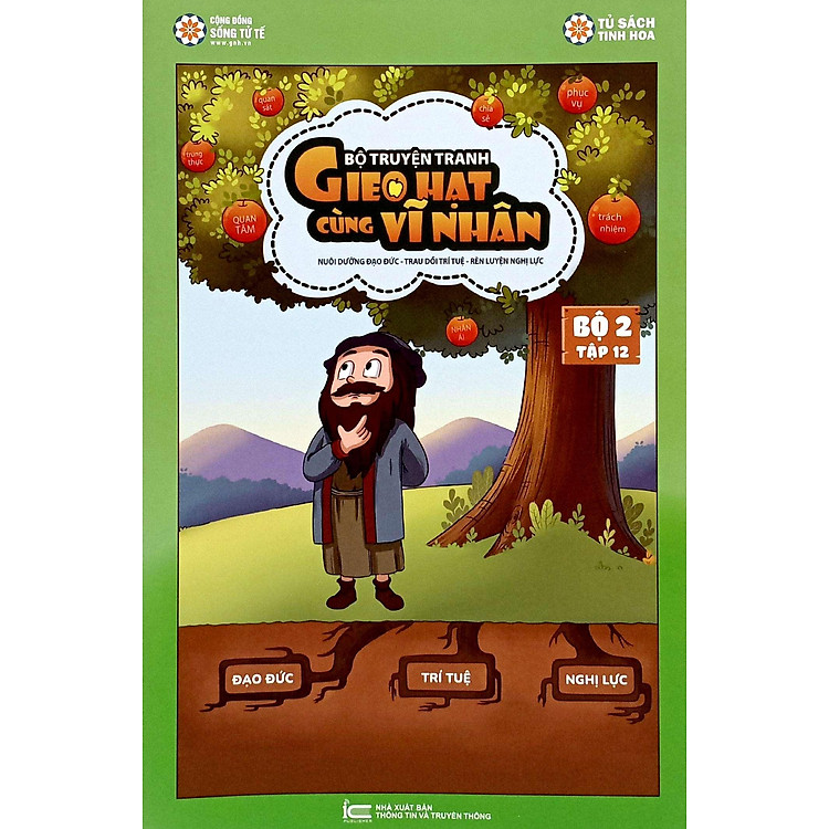 Gieo Hạt Cùng Vĩ Nhân - Tập 12 - Ảnh 2